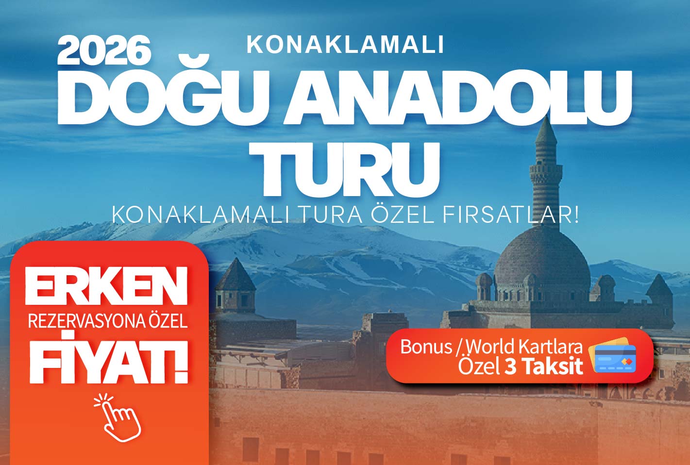 2026 Doğu Anadolu Turu