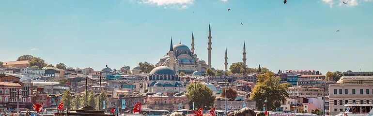 KONAKLAMALI İSTANBUL ŞEHİR TURU