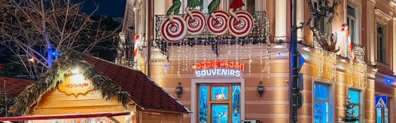 Uçaklı Gürcistan Noel Pazarları Turu