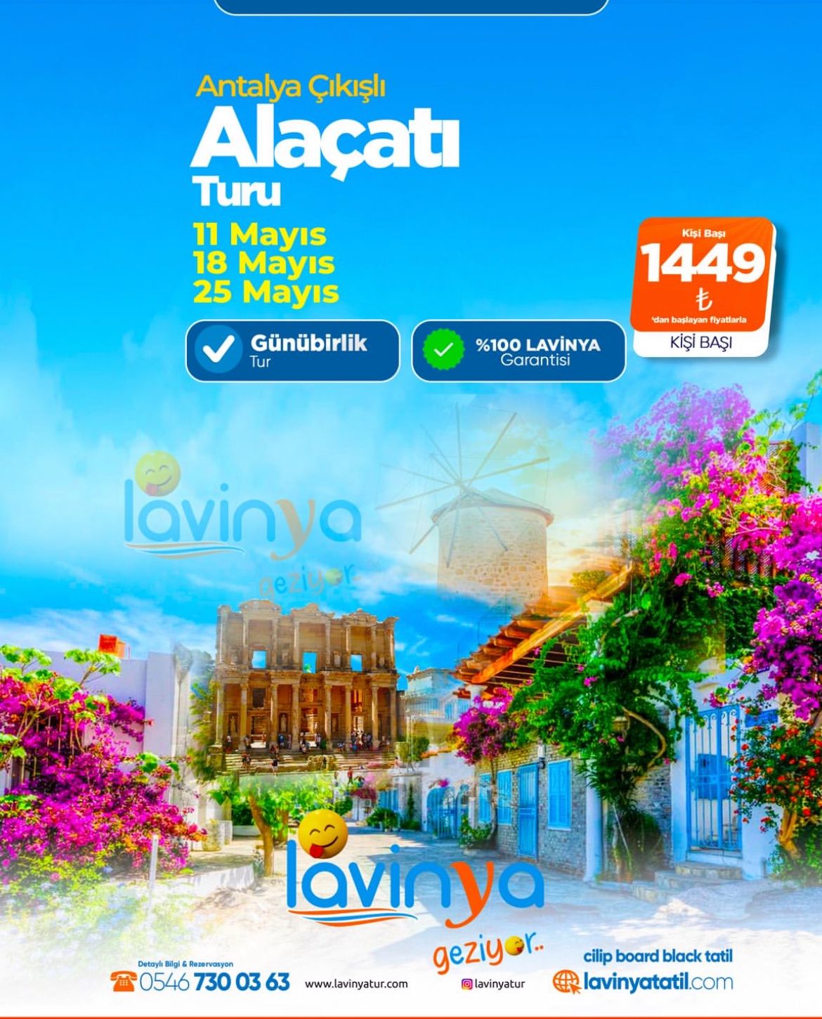 GÜNÜBİRLİK ALAÇATI-ÇEŞME-ŞİRİNCE