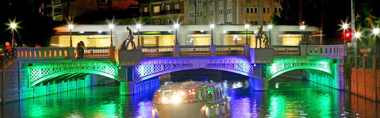 Ankara | Eskişehir Turu