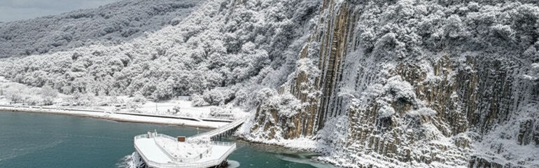 Sömestr Özel Batı Karadeniz Turu 3 Gece