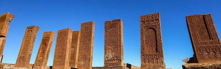 2026 Doğu Anadolu Turu